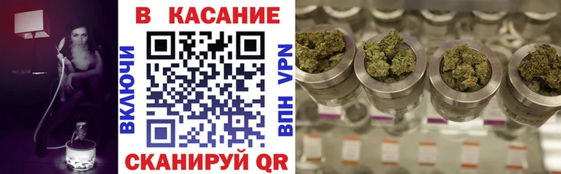 Купить Alpha PVP  Галлюциногенные грибы  МЕФ  МДМА  Cocaine  МАРИХУАНА  Яранск