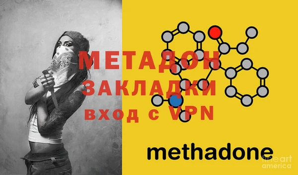 каннабис Козельск