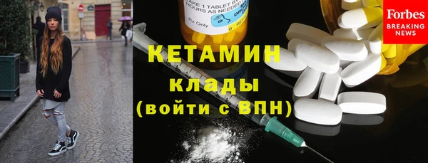 кокс Кодинск