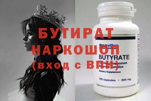 дмт Козловка