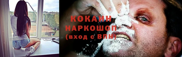 кокс Кодинск
