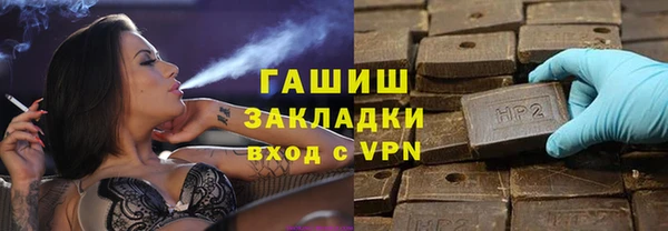 каннабис Козельск