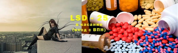 кокс Кодинск
