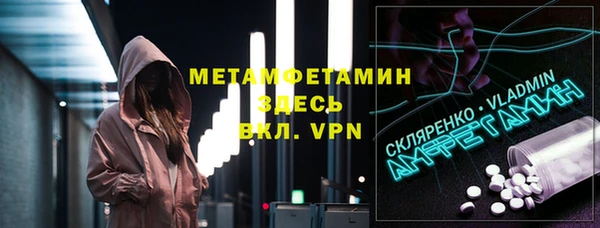 дмт Козловка