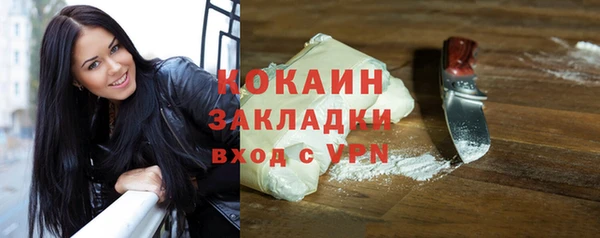 кокс Кодинск