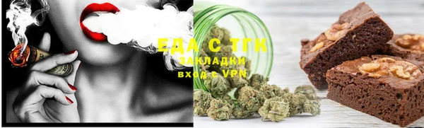 дмт Козловка