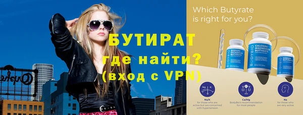 кокс Кодинск