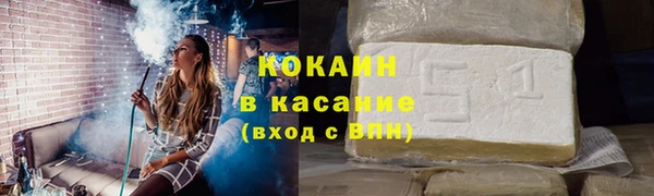 кокс Кодинск