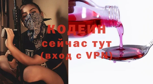 каннабис Козельск