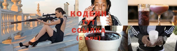 каннабис Козельск