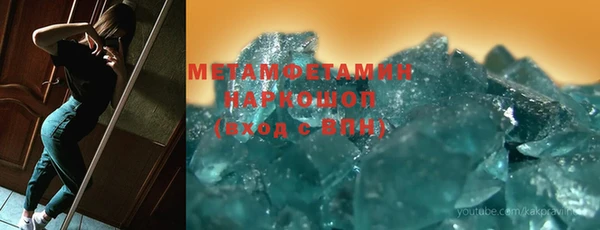 дмт Козловка