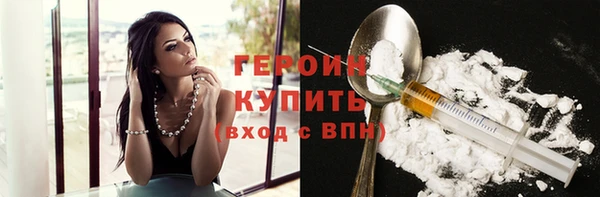 каннабис Козельск