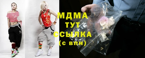каннабис Козельск