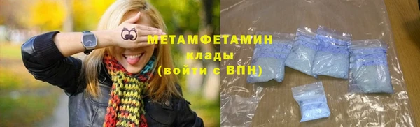 дмт Козловка