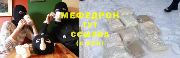 каннабис Козельск