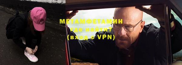каннабис Козельск
