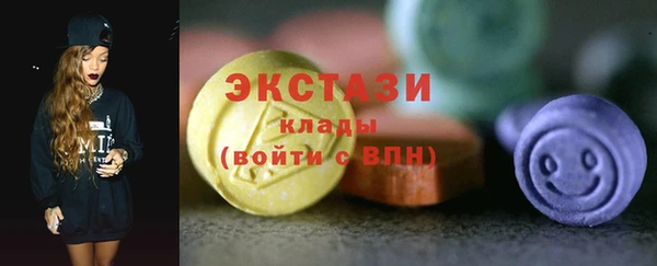дмт Козловка