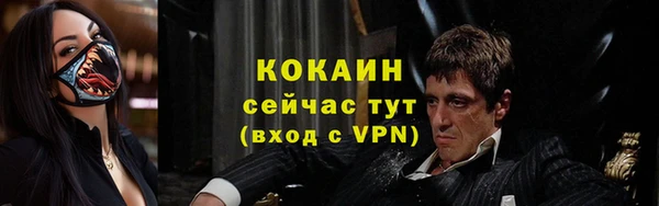 каннабис Козельск