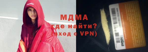 дмт Козловка