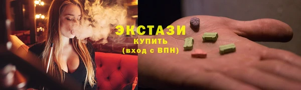 кокс Кодинск