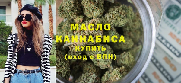 каннабис Козельск