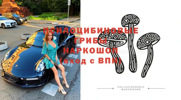каннабис Козельск