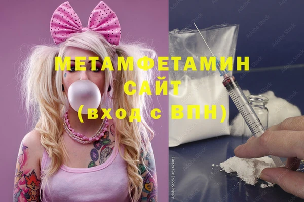 каннабис Козельск