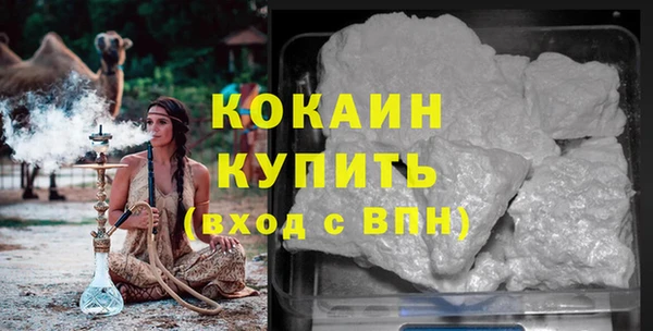каннабис Козельск