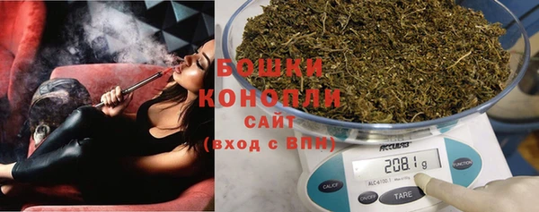 каннабис Козельск