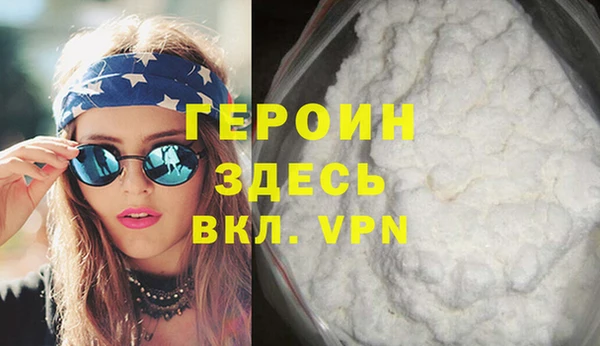 дмт Козловка