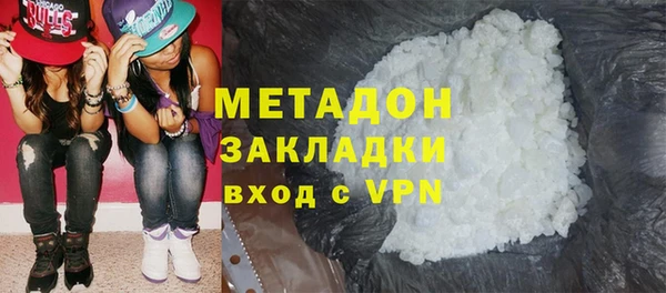 каннабис Козельск