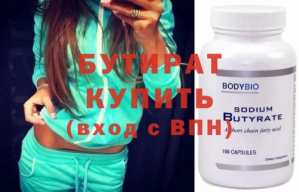 кокс Кодинск