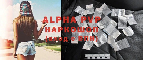 дмт Козловка
