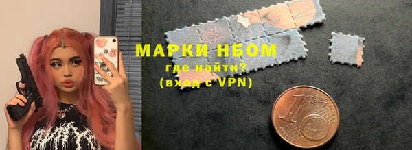 каннабис Козельск