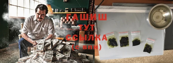дмт Козловка