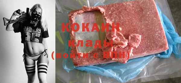 каннабис Козельск