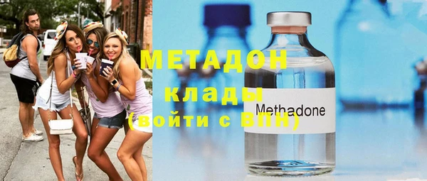 каннабис Козельск