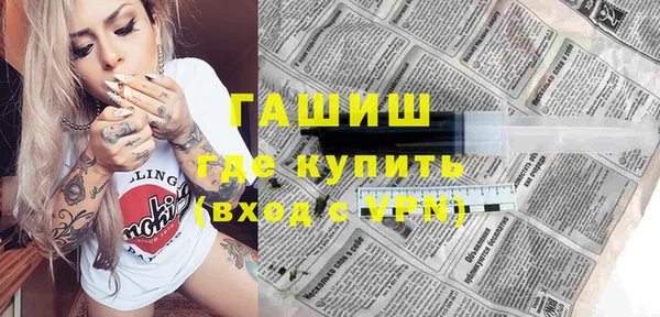 дмт Козловка