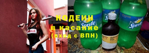 дмт Козловка