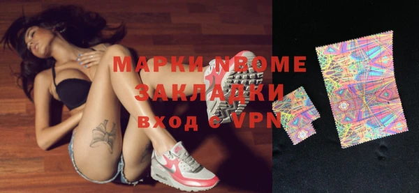 кокс Кодинск